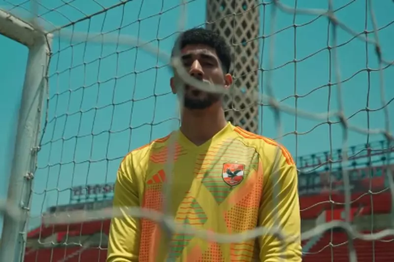 محمد سيحا: الانضمام للأهلي قرار بديهي، وآمل في تحقيق ميدالية بكأس العالم للأندية محمد سيحا: الانضمام للأهلي قرار بديهي، وآمل في تحقيق ميدالية بكأس العالم للأندية