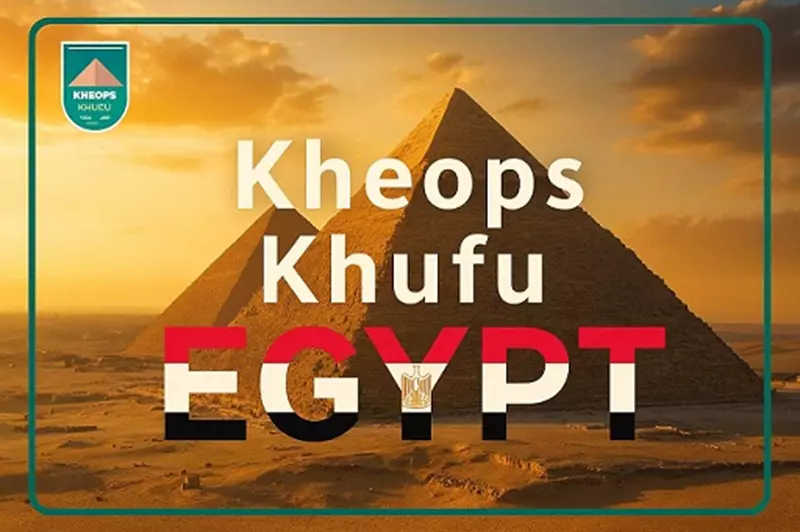 منتخب السعودية يتوجه إلى مصر للمنافسة في بطولة خوفو الدولية الودية للشباب منتخب السعودية يتوجه إلى مصر للمنافسة في بطولة خوفو الدولية الودية للشباب