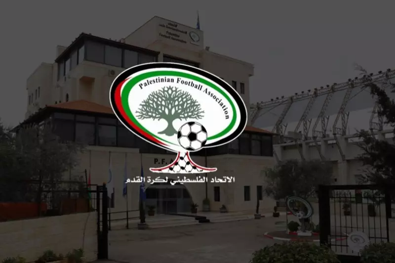 تحليل تأثير بيان الاتحاد الفلسطيني على قرار النرويج بشأن مباراة الكيان الصهيوني تحليل تأثير بيان الاتحاد الفلسطيني على قرار النرويج بشأن مباراة الكيان الصهيوني